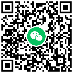 建行数字人民币1元购16元立减金 - 吾爱软件库