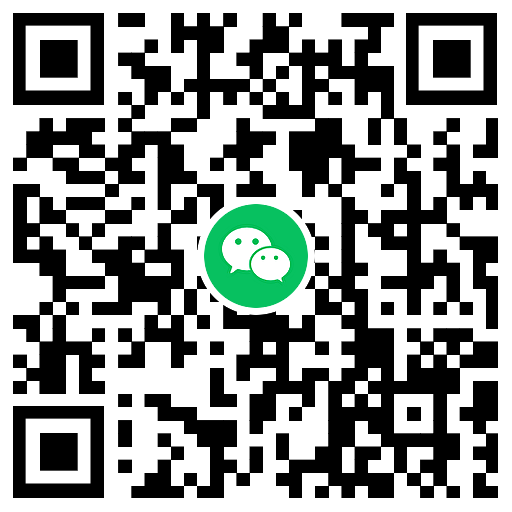 微信支付金币兑换免费提现券 - 吾爱软件库