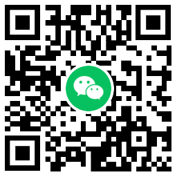 中信银行开通网络支付立减10元 - 吾爱软件库