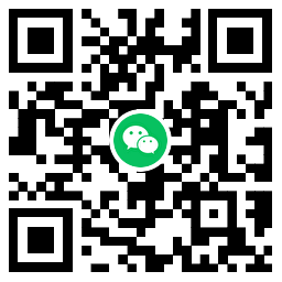 中信银行金币兑换微信立减金 - 吾爱软件库