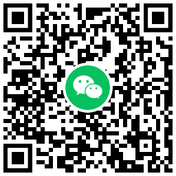 建行数字人民币6元购16元立减金 - 吾爱软件库