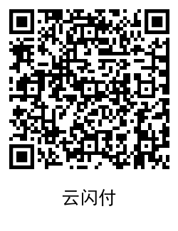 万达电影满19.9减12~19.8元 - 吾爱软件库