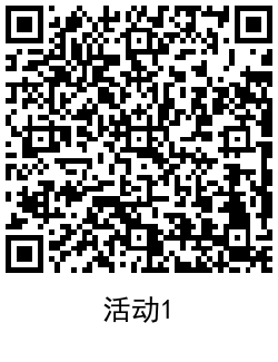 京东超市集卡抽100~500京豆 - 吾爱软件库