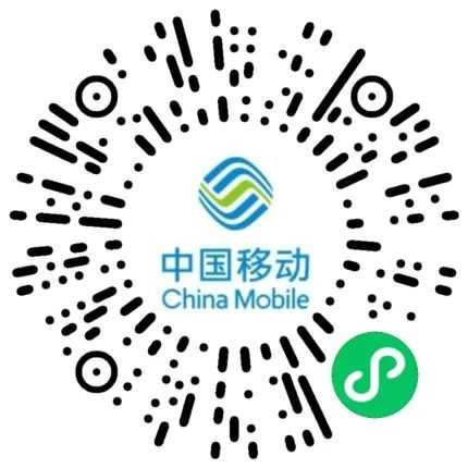 移动用户组团最高得30元话费 - 吾爱软件库