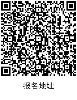 1元撸10支钟薛高包邮 共16万份 - 吾爱软件库