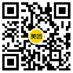 美团9.9秒杀瑞幸咖啡生椰拿铁 - 吾爱软件库