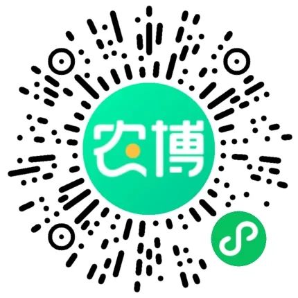 农博新用户0.1元撸实物包邮 - 吾爱软件库