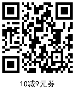 京东学生0.01元撸5包方便面 - 吾爱软件库