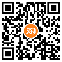 淘宝玩游戏顶66次抽0.01元实物 - 吾爱软件库