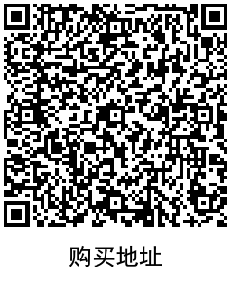 1元撸10支钟薛高包邮 共16万份 - 吾爱软件库