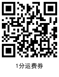 京东学生0.01元撸5包方便面 - 吾爱软件库