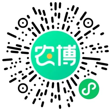 农博新用户0.1元撸实物包邮 - 吾爱软件库