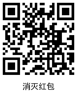 京东0.01元抽4~10包抽纸包邮 - 吾爱软件库