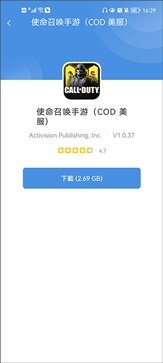 gamestoday官网版app - 吾爱软件库