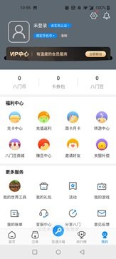 gamestoday官网版app - 吾爱软件库