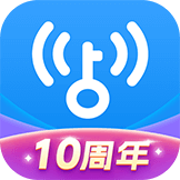 万能钥匙wifi免费2023